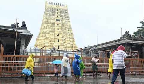 கோப்புப்படம்