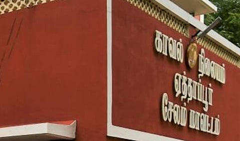 150 ரூபாய் கடனுக்காக தொழிலாளி கொலை: ஆத்தூர் அருகே 5 பேர் மீது வழக்குப் பதிவு