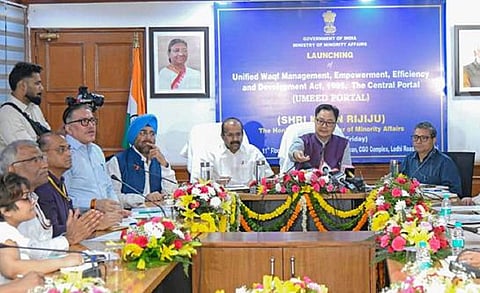 UMEED: வக்பு சொத்துகளை பதிவு செய்வதற்கான மத்திய இணையதளம் தொடங்கிவைப்பு