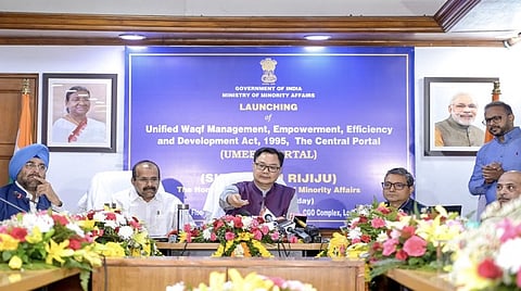 வக்பு வாரிய சொத்து பதிவு செய்ய புதிய இணையதளம்: மத்திய அமைச்சர் கிரண் ரிஜிஜு அறிமுகம்