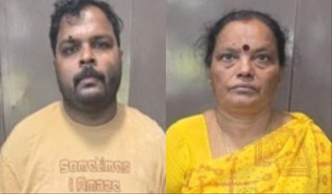 சென்னையில்  ரூ.1.76 கோடி கையாடல் செய்த குற்றச்சாட்டில் கைது செய்யப்பட்ட மகேந்திரகுமார் மற்றும் அவரது தாயார் விஜயலட்சுமி