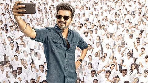 ‘ஜனநாயகன்’ விநியோக உரிமை: விஜய்யின் அதிரடி முடிவு