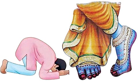 ஆண்டவனை அறியும் வழி
