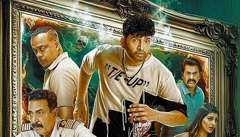 ‘டிடி நெக்ஸ்ட் லெவல்’ ஓடிடியில் ரிலீஸ்!
