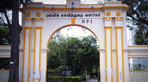 காலாண்டு, அரையாண்டு தேர்வு விவரங்கள் அடங்கிய பள்ளிக்கல்வியின் வருடாந்திர நாட்காட்டி வெளியீடு