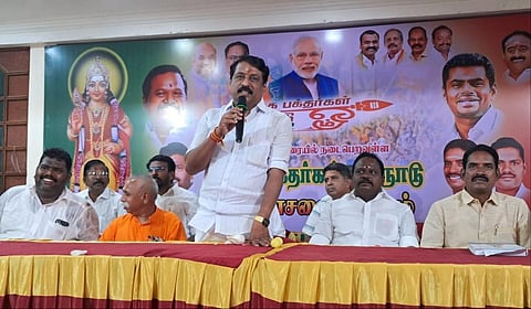 திருவாரூரில் நடந்த  முருக பக்தர்கள் மாநாடு தொடர்பான ஆலோசனைக் கூட்டத்தில் பாஜக தலைவர் நயினார் நோகேந்திரன் பேசினார்.
