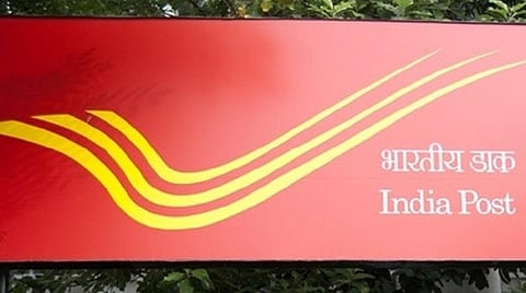 சென்னையில் மண்டல அளவிலான அஞ்சல் குறைதீர் முகாம்: தியாகராய நகரில் 26-ம் தேதி நடைபெறுகிறது