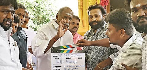 ‘பிக்பாக்கெட்’ தொடக்க விழாவில் புதுச்சேரி முதல்வர் ரங்கசாமி...