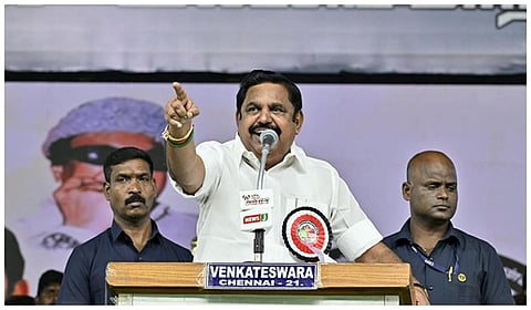 ‘மா’ விவசாயிகளுக்கு ஆதரவாக ஜூன் 20-ல் அதிமுக உண்ணாவிரதப் போராட்டம்: இபிஎஸ்