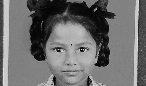 பிரியதர்ஷினி
