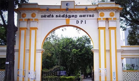 சிறப்பு பட்டதாரி ஆசிரியர் நியமன விதிகள்: பள்ளிக் கல்வித் துறை அரசாணை வெளியீடு