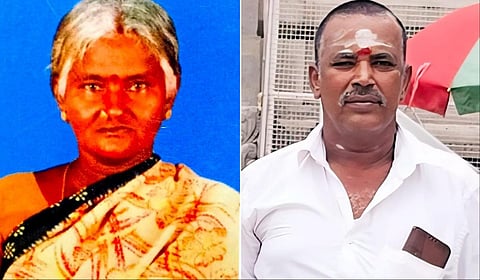 சிவகங்கை அருகே ஸ்கூட்டர் மீது சரக்கு வாகனம் மோதிய விபத்தில் உயிரிழந்த அயோத்தியம்மாள் மற்றும் முத்துகிருஷ்ணன்