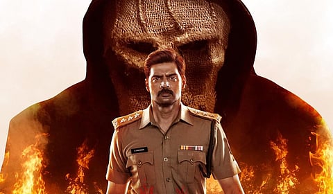 OTT Pick: Eleven - மர்மம் சூழ்ந்த மிரட்டல் அனுபவம்!