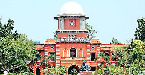 பொறியியல் படிப்புக்கான தரவரிசைப் பட்டியல் நாளை வெளியாகிறது