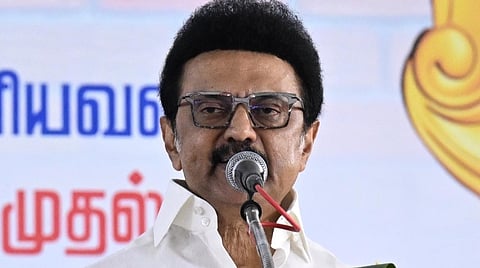 போதைப் பொருள் கடத்தலை ஒழிப்பதில் சிறப்பாக பணியாற்றிய 15 காவல் அதிகாரிகளுக்கு விருது: முதல்வர் வழங்குகிறார்