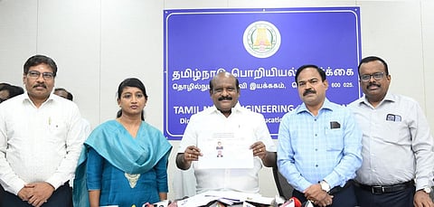 பொறியியல் படிப்புக்கான தரவரிசைப் பட்டியல் வெளியீடு: ஜூலை 7 முதல் கலந்தாய்வு