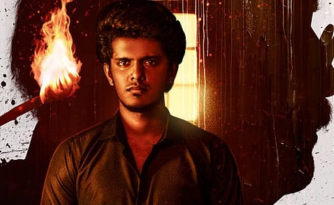 பாலா ஹீரோவாக அறிமுகமாகும் ‘காந்தி கண்ணாடி’  - ஃபர்ஸ்ட் லுக் வெளியீடு