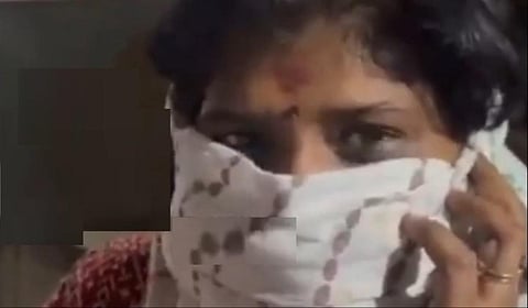 நிகிதா
