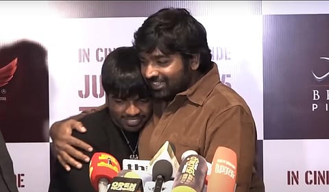 மகனுக்காக மன்னிப்புக் கேட்ட விஜய் சேதுபதி!