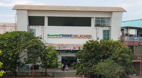 வேளச்சேரி ரயில் நிலையத்தில் உள் விளையாட்டு அரங்கம்: சென்னை ரயில்வே கோட்டம் அறிவிப்பு