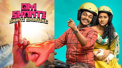 தெலுங்கில் ‘ஜெய ஜெய ஜெயஹே’ ரீமேக்!