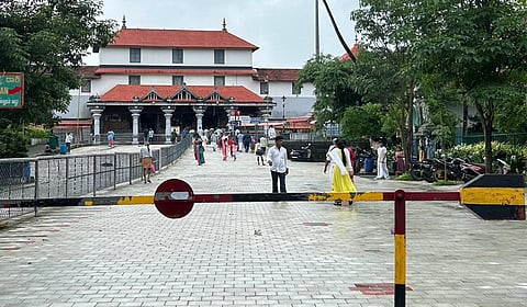கோப்புப் படம்