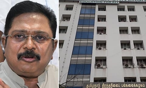 திறந்தநிலை பல்கலை. பேராசிரியர்கள் இடமாற்ற முடிவை கைவிட தினகரன் வலியுறுத்தல்