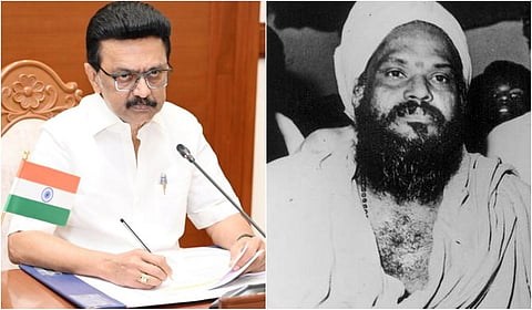 “தமிழில் அர்ச்சனை எனும் புரட்சியை முன்னெடுத்தவர்” - குன்றக்குடி அடிகளாருக்கு ஸ்டாலின் புகழாரம்