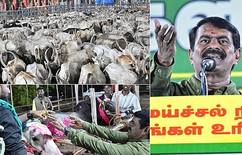 மேய்ச்சல் நிலம் கேட்டு குரல் கொடுக்கும் சீமான்