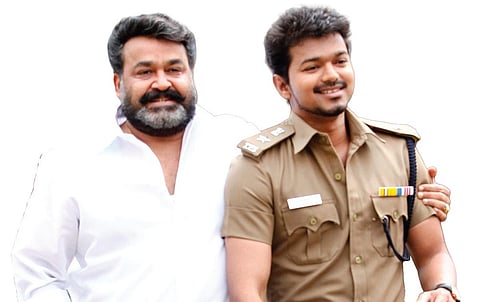 விஜய்க்கும் மோகன்லாலுக்கும் கடும் போட்டி! | ப்ரியமுடன் விஜய் 32