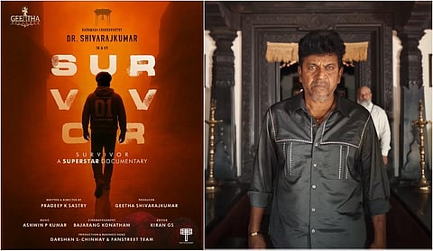 ‘சர்வைவர்’ - ஆவணப்படமாக உருவாகும் சிவராஜ்குமாரின் புற்றுநோய் மீட்சி!