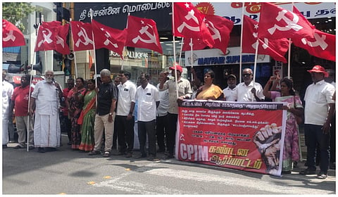 புதுச்சேரியில் ஜான்குமார் அமைச்சராக பதவியேற்றதை கண்டித்து இந்து முன்னணி, மார்க்சிஸ்ட் ஆர்ப்பாட்டம்