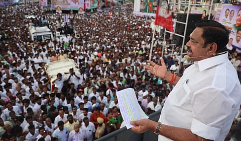 “அதிமுக ஆட்சிக்கு வந்தால் நிறுத்தப்பட்ட காலத்துக்கும் சேர்த்து உரிமைத் தொகை வழங்கப்படும்” - இபிஎஸ்