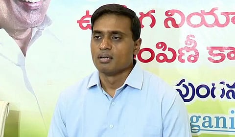 ஆந்திர மதுபான ஊழல் வழக்கில் ஜெகன் கட்சி எம்.பி. மனு தள்ளுபடி