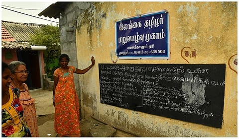 இலங்கை தமிழர்களின் திருமணங்களை பதிய ஜூலை 25, 26-ல் பதிவு துறை சிறப்பு முகாம்