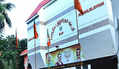 இந்து மதத்தின் மீது தீராத  வெறுப்பு கொண்டவர் முதல்வர் ஸ்டாலின்: தமிழக பாஜக குற்றச்சாட்டு