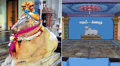 வேந்தன்பட்டியில் வீற்றிருக்கும் நெய் நந்தீஸ்வரரின் மகிமைகள்!