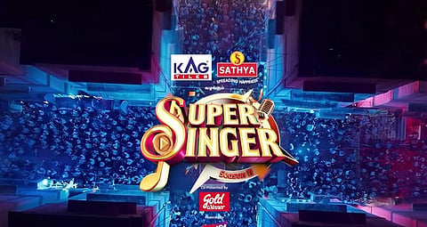 விரைவில் சூப்பர் சிங்கர் சீனியர் 11!
