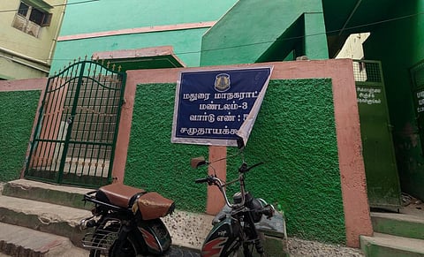 படம்: எஸ்.கிருஷ்ணமூர்த்தி