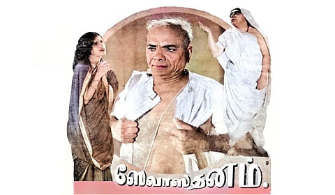 படங்கள் உதவி: ஞானம்