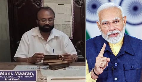 'ஞான பாரத இயக்கம்' திட்டத்துக்கு வித்திட்ட தஞ்சை மணிமாறன்: பிரதமர் மோடி புகழாரம்