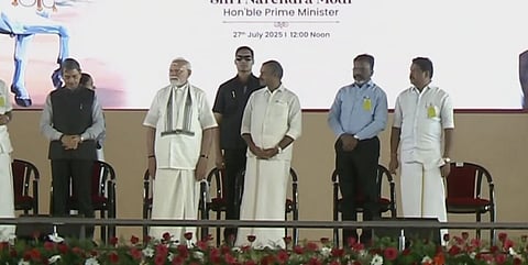 பிரதமர் மோடியுடன் ஒரே மேடையில் திருமாவளவன் | கங்கைகொண்ட சோழபுரம் முப்பெரும் விழா