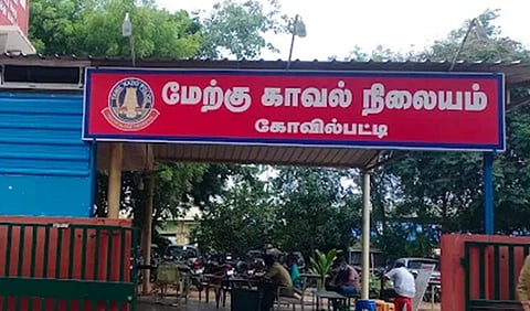 தூத்துக்குடியில் பதவி பிரச்சினையில் தாக்குதல்: தவெகவினர் 9 பேர் மீது வழக்கு
