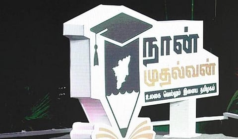 ‘நான் முதல்வன்’ திட்டத்துக்காக கூகுள், யூனிட்டி நிறுவனங்களுடன் ஒப்பந்தம்