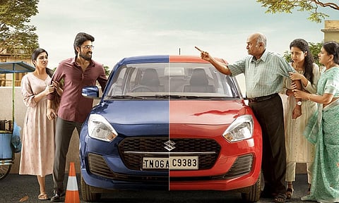 3 தேசிய விருதுகளைத் தட்டிய ‘பார்க்கிங்’ படத்தின் சிறப்பு என்ன?