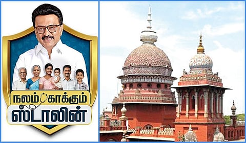‘நலம் காக்​கும் ஸ்டா​லின்’ திட்டத்தில் ஸ்டாலின் பெயரை பயன்படுத்த தடை: நீதிமன்றம் சொல்வது என்ன?