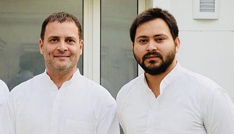 ராகுல் காந்தி, தேஜஸ்வி யாதவ் இணைந்து திட்டமிட்டிருந்த நடைபயணம் ஒத்திவைப்பு