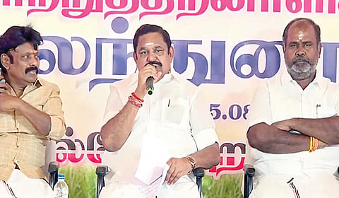 அரசியல் காழ்ப்புணர்ச்சி காரணமாக அதிமுக திட்டங்களை திமுக அரசு ரத்து செய்துவிட்டது: இபிஎஸ் குற்றச்சாட்டு