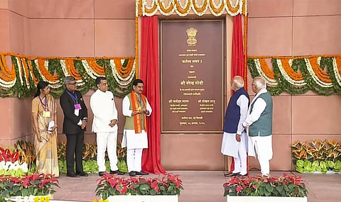 மத்திய அமைச்சகங்களுக்கான கர்தவ்ய பவனை திறந்து வைத்தார் பிரதமர் மோடி