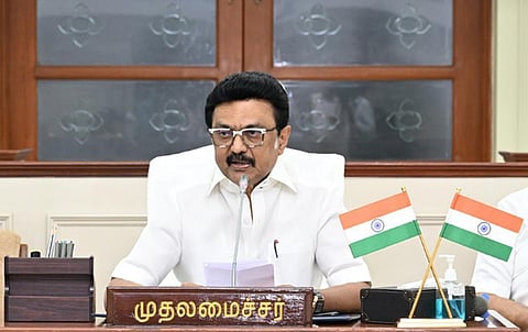பள்ளிக்கல்வித் துறைக்கான மாநில கல்விக் கொள்கையை முதல்வர் இன்று வெளியிடுகிறார்